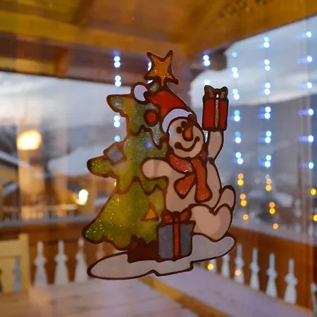Шале гуцуляндия